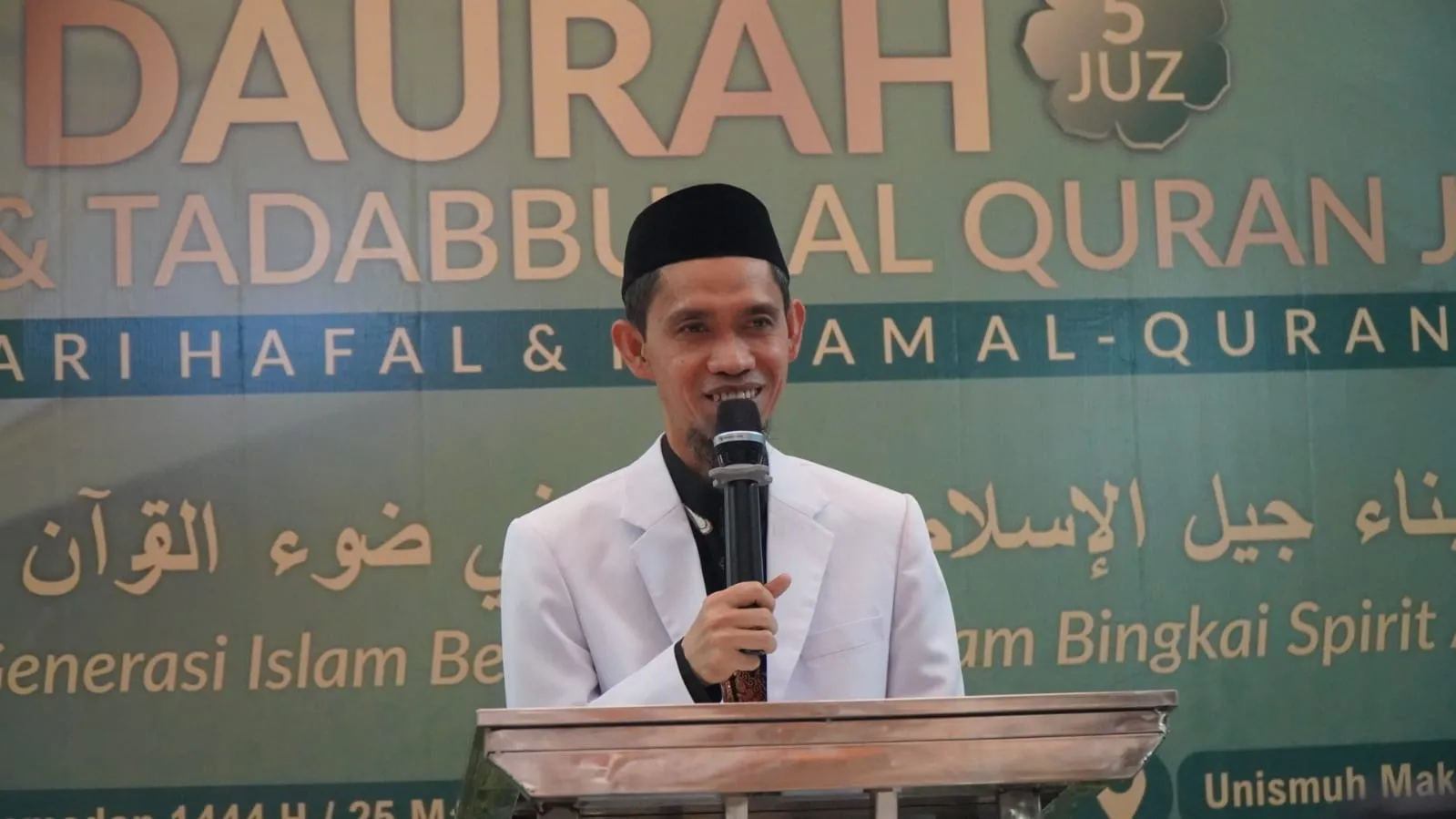 56 Peserta Ikuti Daurah Tahfizh dan Tadabbur Alquran III di Pesmadina Unismuh Makassar